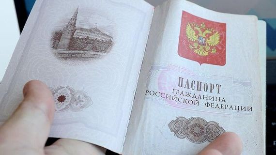 прописка в Норильске